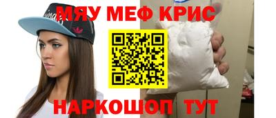apvp Краснознаменск