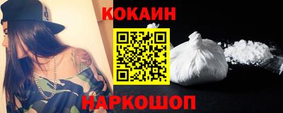 герыч Конаково
