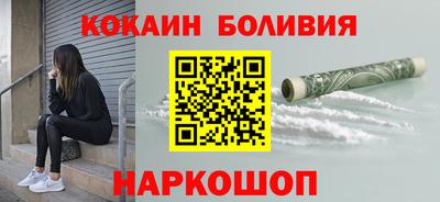 герыч Конаково