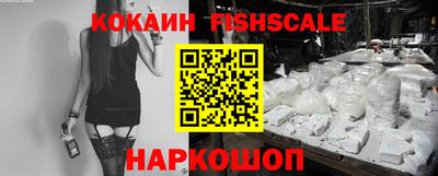 мефедрон VHQ Коммунар