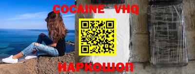 герыч Конаково
