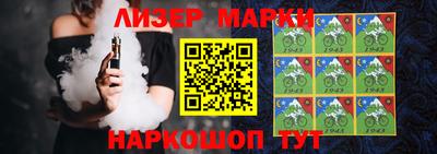 мефедрон VHQ Коммунар