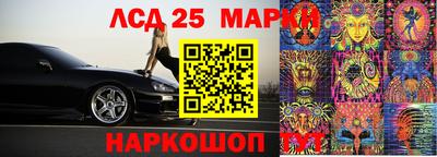 мефедрон VHQ Коммунар