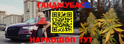 герыч Конаково