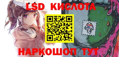 первитин Комсомольск-на-Амуре