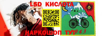 мефедрон VHQ Коммунар