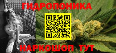 мефедрон VHQ Коммунар