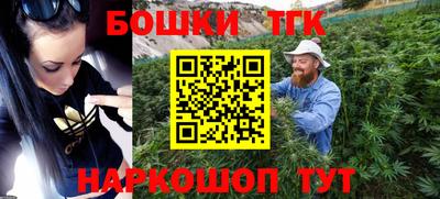 первитин Комсомольск-на-Амуре