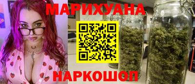 герыч Конаково