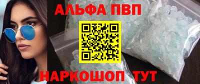 герыч Конаково