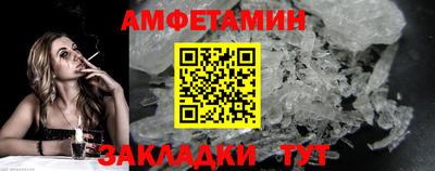 apvp Краснознаменск