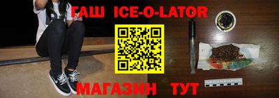 мефедрон VHQ Коммунар