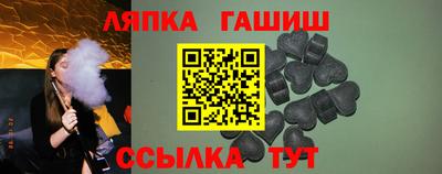 герыч Конаково
