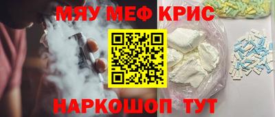 герыч Конаково